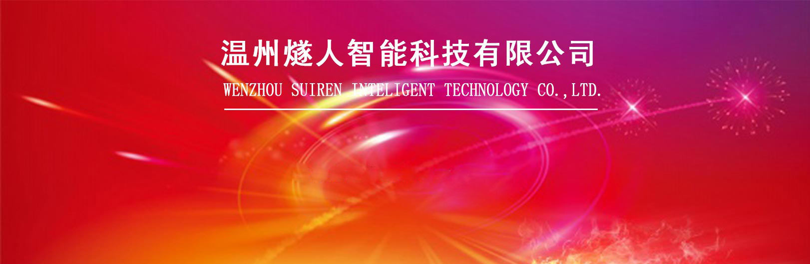 &#20964;&#20976;&#40;&#20013;&#22269;&#41;&#23448;&#26041;&#32593;&#31449;&#45;&#30331;&#24405;&#20837;&#21475;